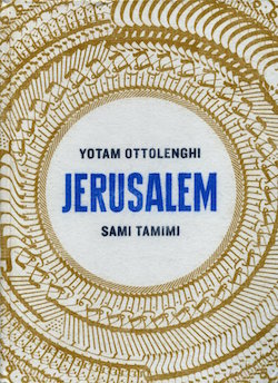 couverture du livre JERUSALEM